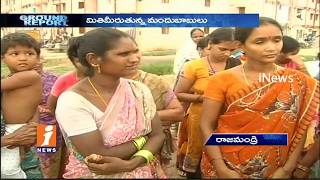 Peoples Suffer With Lack Of Facilities In Vambay Houses | Rajahmundry | Ground Report | iNews