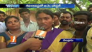 Students Suffer In BC Boys Hostel Buildings Dilapidated Condition In Nellore | Ground Report | iNews