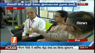 PM Narendra Modi Inaugurated Kochi Metro Train |iNews