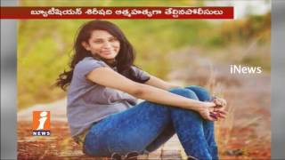 Police Chases Beautician Sirisha Demise Mystery | CP Mahender Reddy Confirms Its her life sacrifice