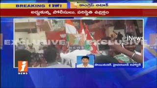 Youth Congress Leaders Protest and Burn Modi Effigy at BJP Office | Hyderabad | iNews