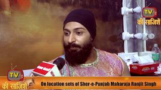 Special set is crated for Sher-E-Punjab Maharaja Ranjit Singh 150kms away from Mumbai
