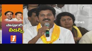 Popular Leaders in Telangana | KCR at First Place and Revanth at Reddy Second | iNews