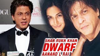 Shahrukh Khan Reaction On Working With Katrina In DWARF Film