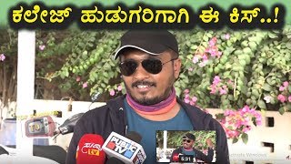 A P Arjun about his upcoming movie | A P Arjun Director interview | Top Kannada TV