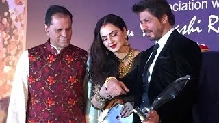 Shahrukh Khan HONORED With Yash Chopra Memorial Award 2017 - FULL HD VIDEO