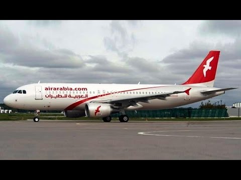 Air Arabia Flight Diverted to UAE Military Airbase After Blast Warning News Video