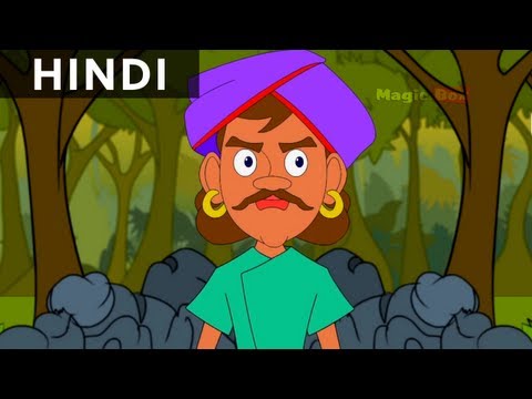 Robber's Sacrifice - Hitopadesha Tales In Hindi - Animation/Cartoon Stories For Kids