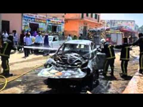 Somali presidential palace 'Car bomb' attack in Mogadishu News Video