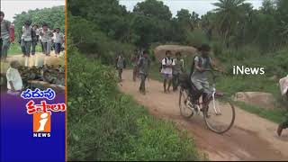 Students Face Problems With Lack Of Facilities In Muddada | Srikakulam | iNews