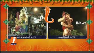 Huge Devotees Throng At Tank bund For Ganesh Immersion In Hyderabad | iNews
