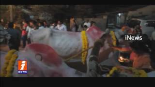 Rush Of Devotees At Inavolu Mallanna Jathara | Warangal | iNews