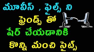 20 Best File Sharing Websites To Share Large Files Online || Telugu Tech Tuts