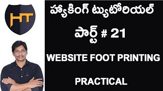 Ethical hacking tutorials for beginners in Telugu Part 21 || Telugu Tech tuts