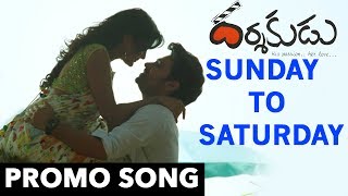 Sunday To Saturday Song Trailer || Darshakudu Movie Songs || Ashok Bandreddi, Eesha Rebba