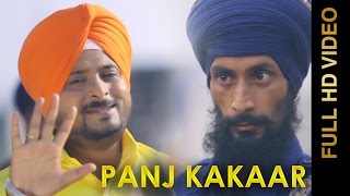 PANJ KAKAAR - DILRAJ || New Punjabi Songs