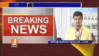 Telangana Assembly Today | To Discuss on Farmers Coordination Committees | TRS Vs Congress | iNews