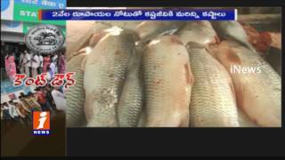 Ban on Notes | On Customer at Fish Markets in Kadapa | iNews
