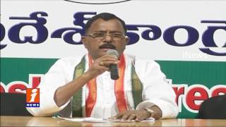 Cong Leader Mallu Ravi Addresses Media | Telangana Change Like A Bihar On TRS Govt Rule | iNews