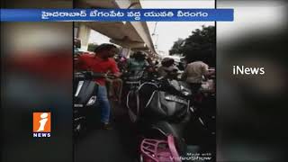 Young Ledy Rash Car Driving In Begumpet | drived On Motorists | Hyderabad | iNews