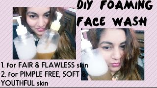 DIY Skin Lightening FACE WASH at home in Rs.30 | Homemade NATURAL Face Wash for FLAWLESS FAIR skin