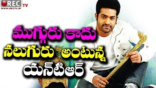 Tollywood Top Heroine Item song Jr Ntr and Bobby project II latest telugu film news updates gossips