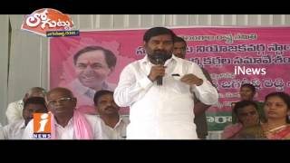Telangana All Political Parties Focus On Nalgonda District | Loguttu | iNews