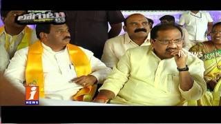 Political Parties Are Focused on Kakinada Municipal Elections | Andhra Pradesh | Loguttu | iNews