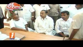 Secret Behind YS Jagan Lost MLC Seats In Kadapa? | Loguttu | iNews