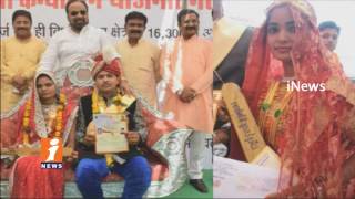 Madhya Pradesh MP Gopal Bhargav Gifts Bat To Brides To Knock Out Husbands | iNews