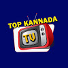 Go To TSP Kannada TV Channel Page